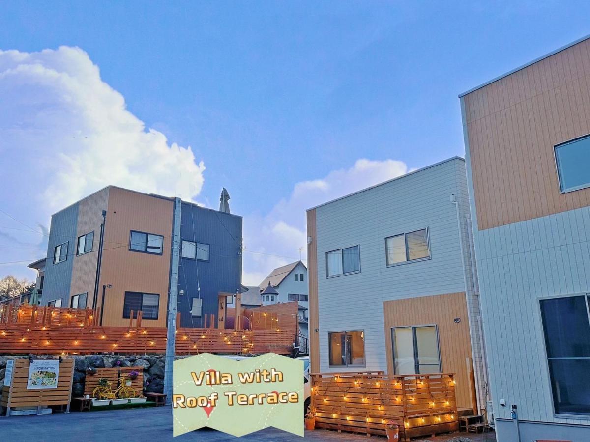 ヴィラ山間堂 Terrace Bbq Bonfire Fuji View Annovillas Villa Fujikawaguchiko