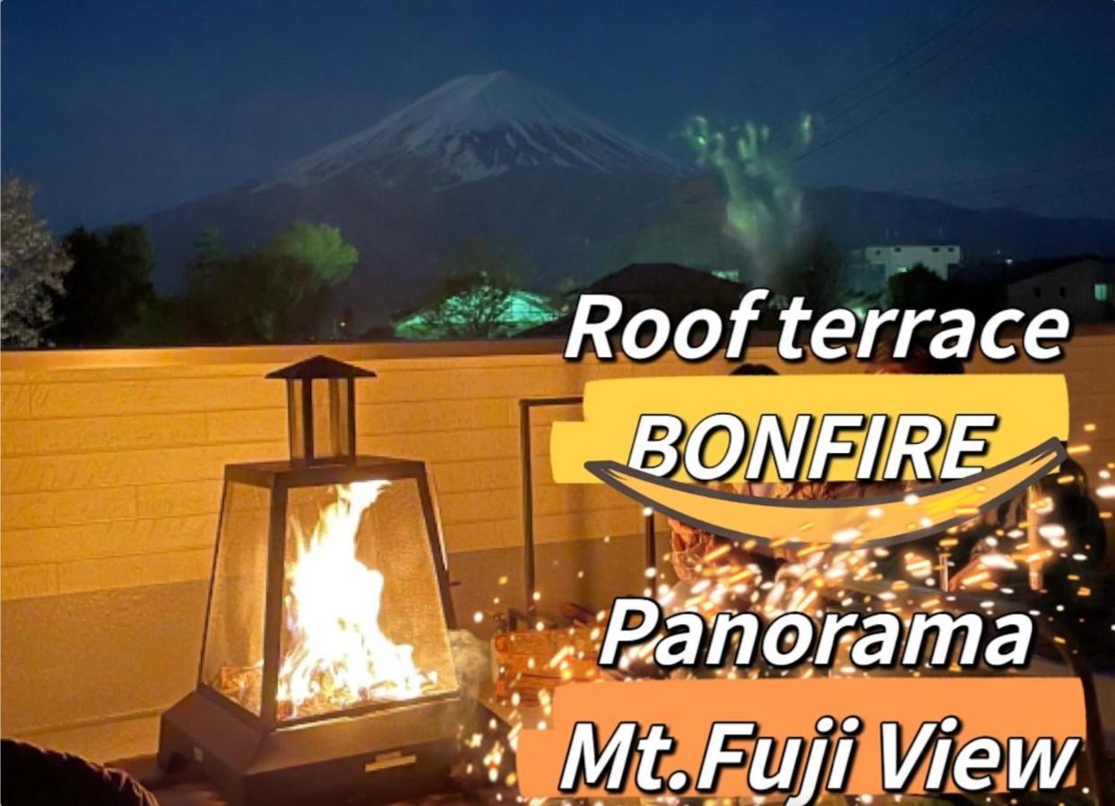 ヴィラ山間堂 Terrace Bbq Bonfire Fuji View Annovillas Villa