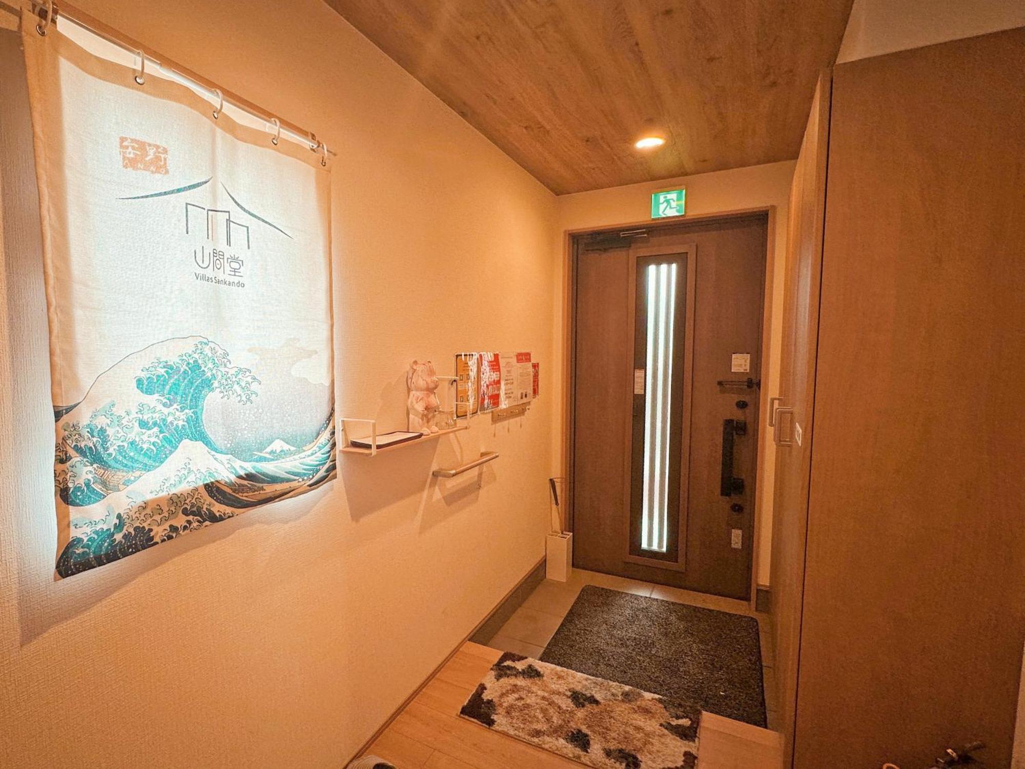 ヴィラ山間堂 Terrace Bbq Bonfire Fuji View Annovillas Villa *