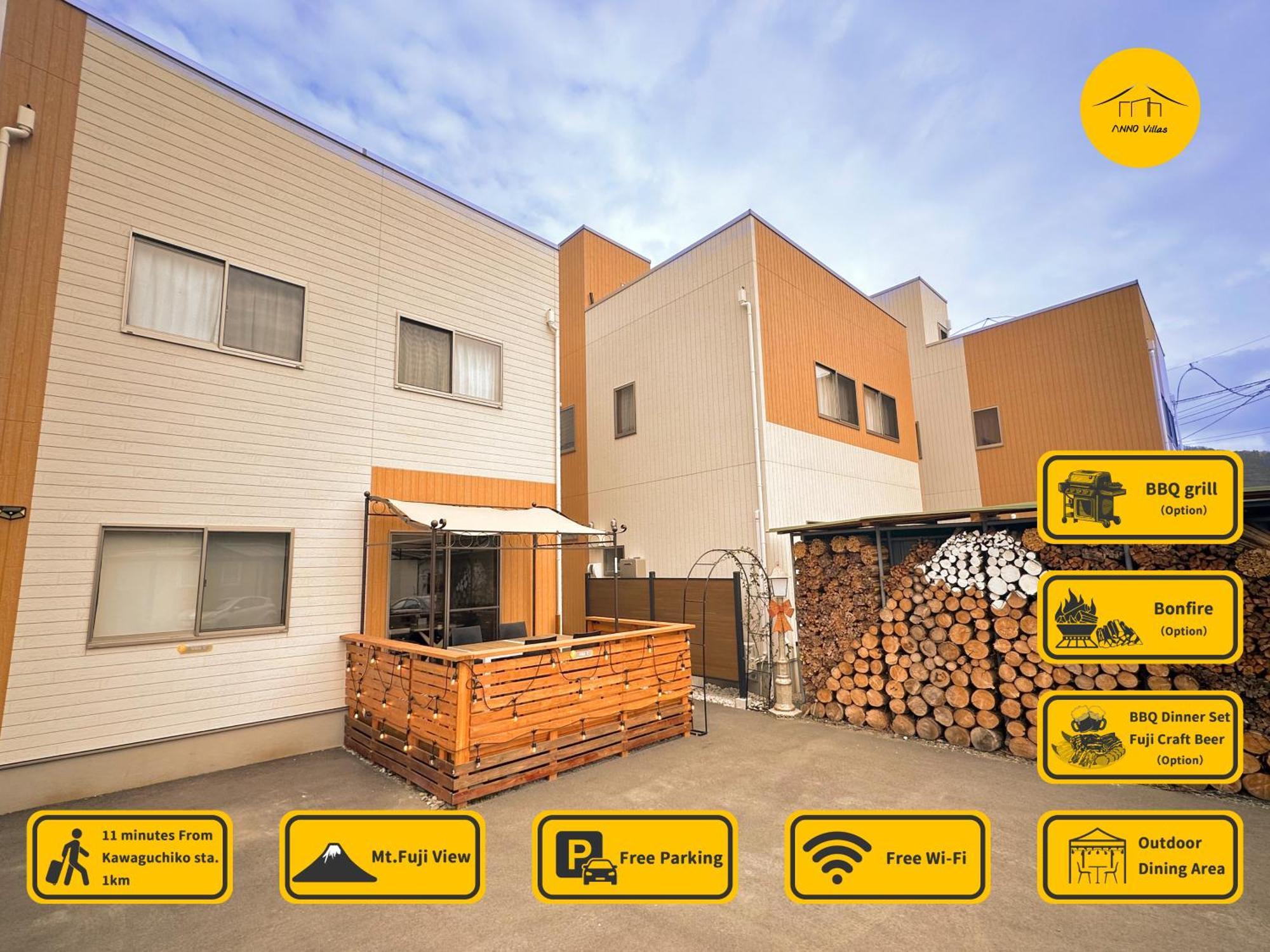 ヴィラ山間堂 Terrace Bbq Bonfire Fuji View Annovillas Villa *